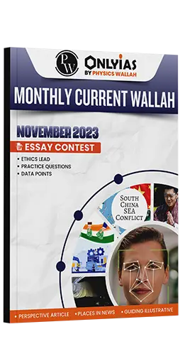 Monthly Current Walllah Magazine November 2023