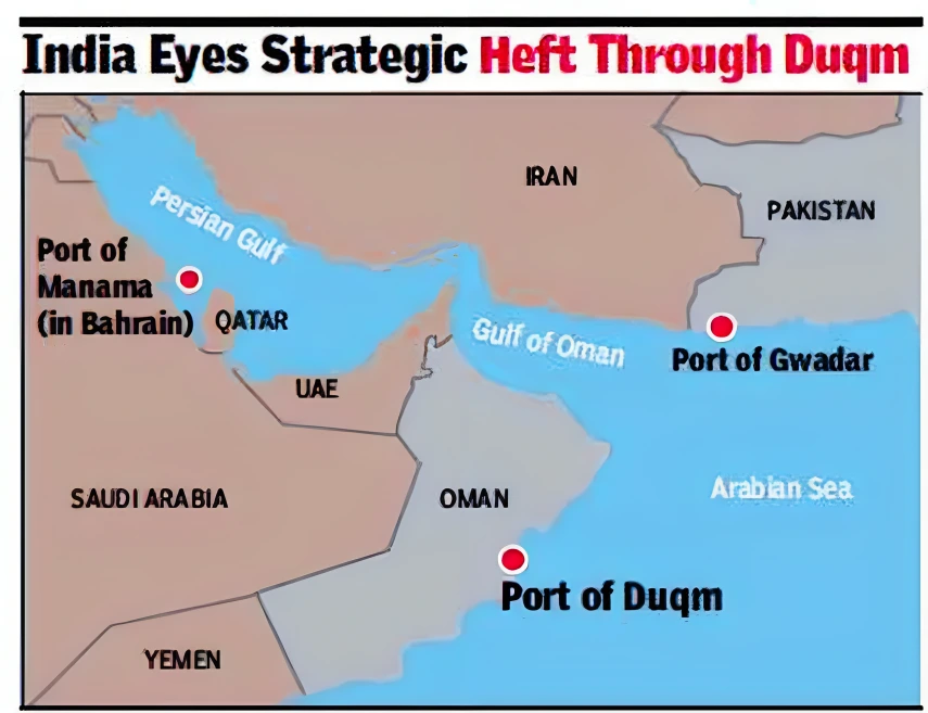 India-Oman Vision Document