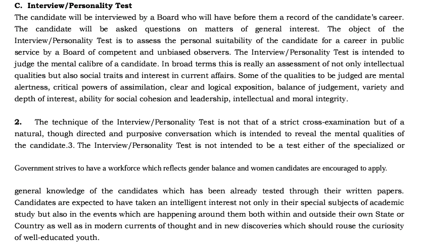 UPSC Interview 