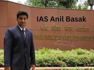 IAS Success Stories