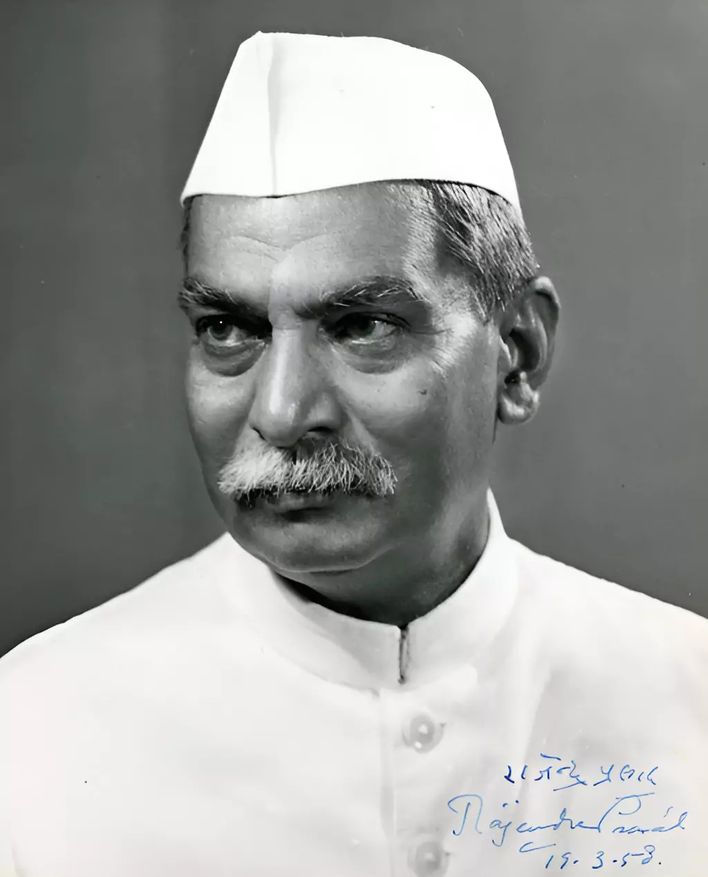 Rajendra Prasad