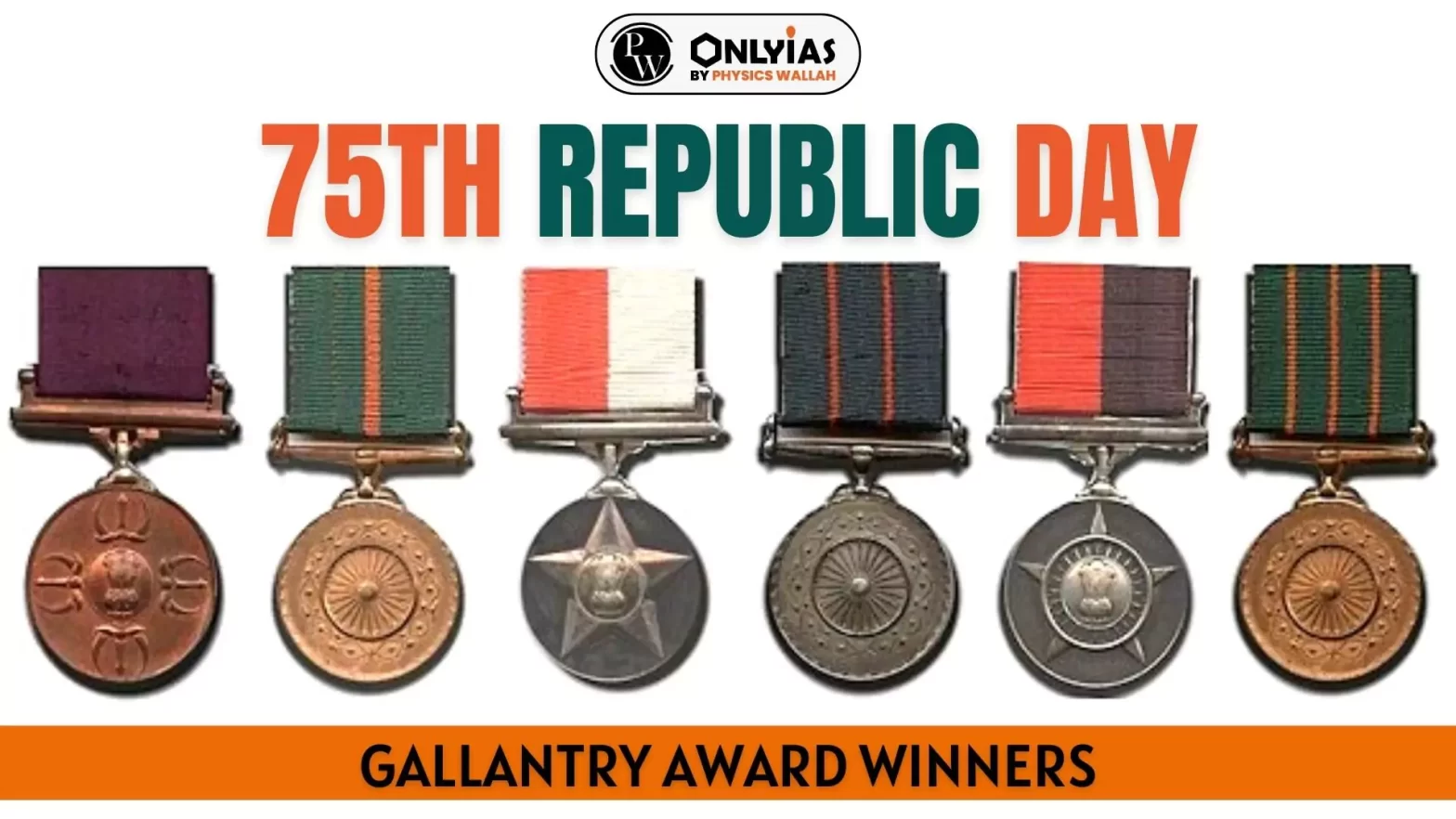 75th Republic Day: Gallantry Award Winners