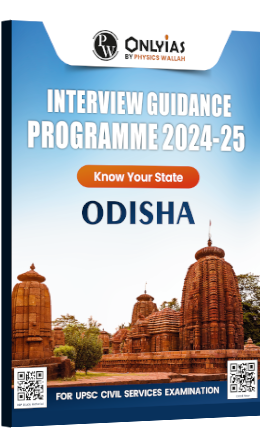 Odisha