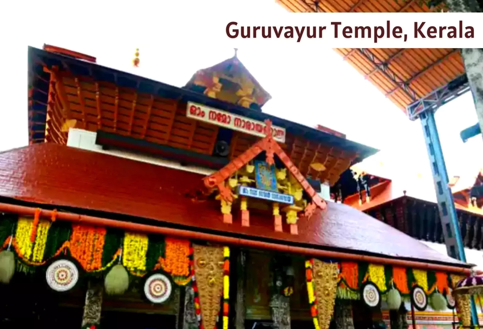 Famous Temples in India