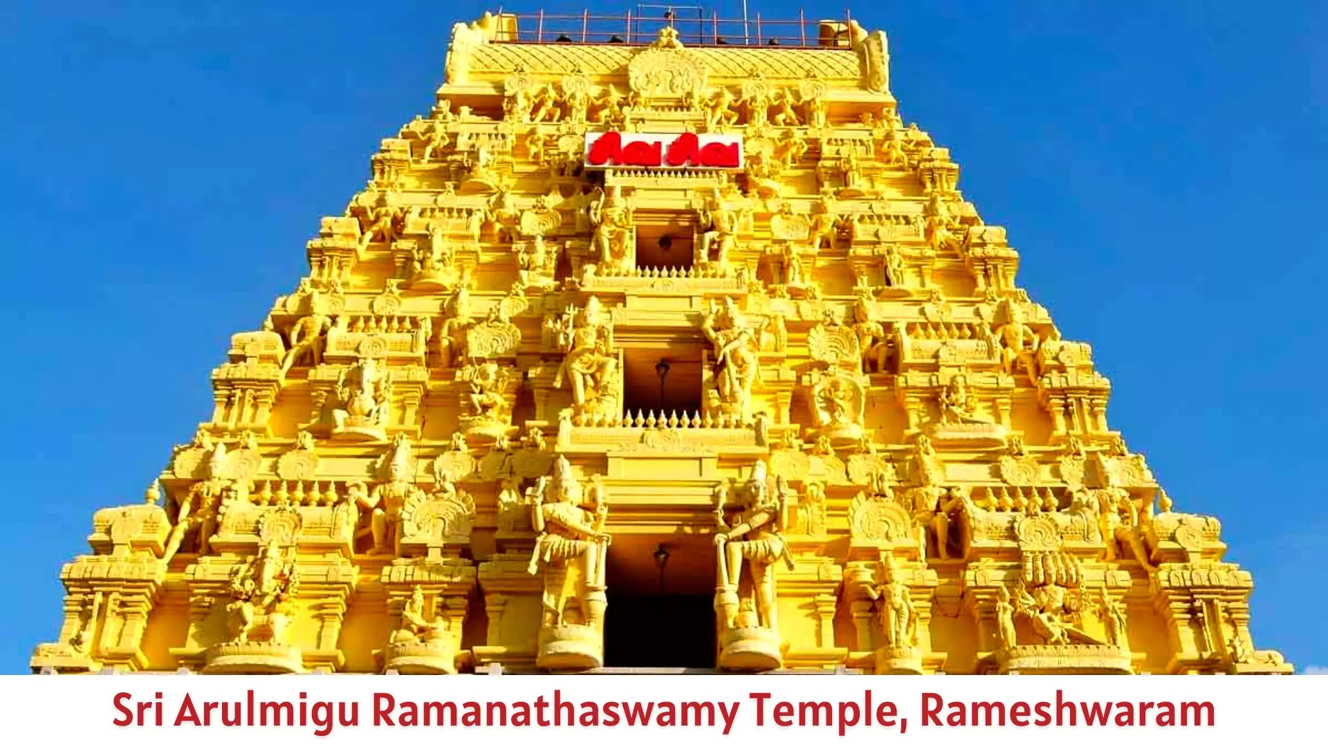 Famous Temples in India