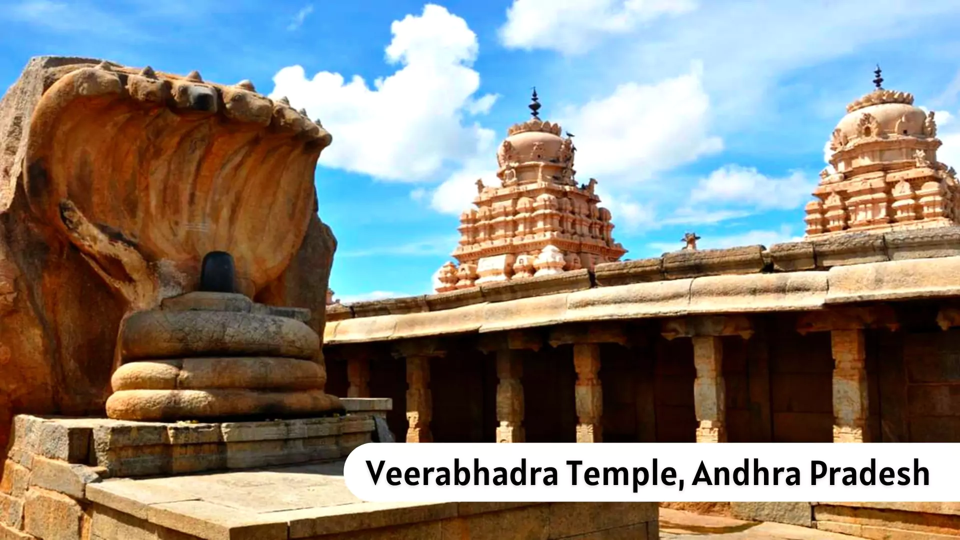 Famous Temples in India