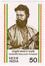 Vasudev Balwant Phadke