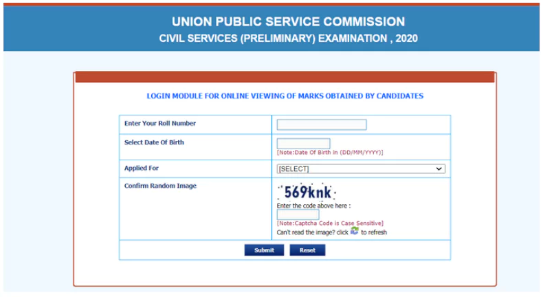 UPSC Marksheet