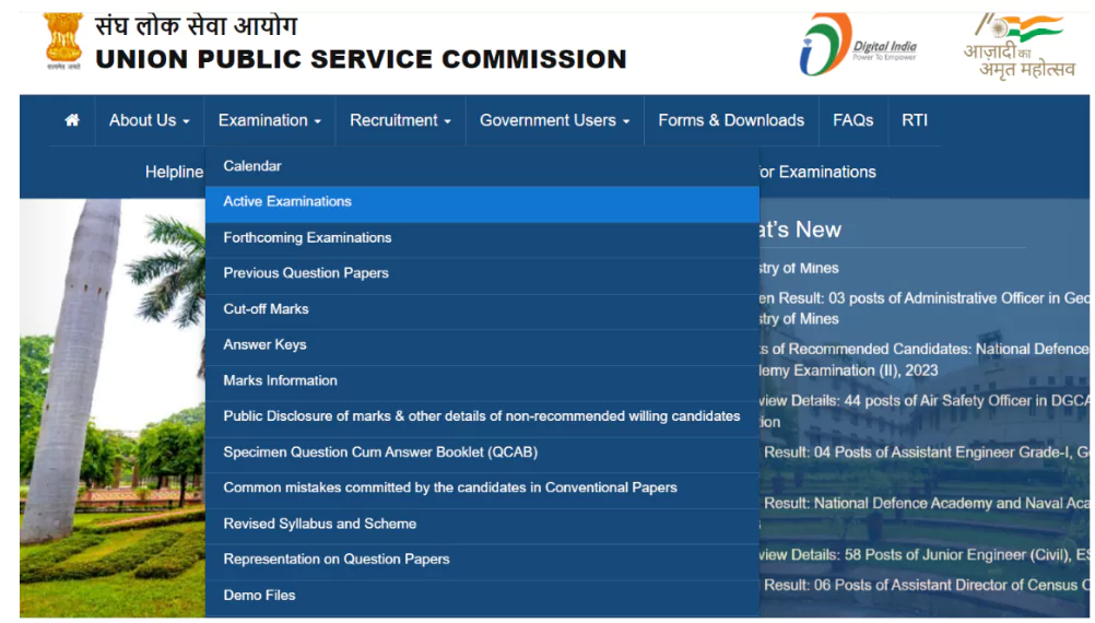 UPSC prelims result 2024