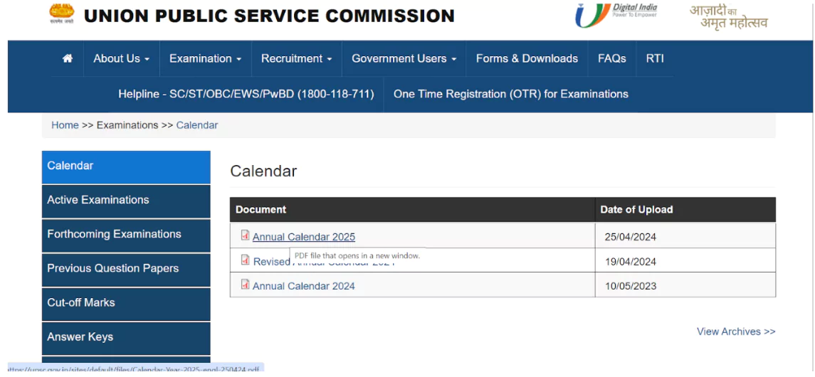 UPSC Calendar 2025