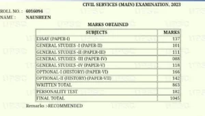 NAUSHEEN Rank 9 UPSC 2023 Marksheet 