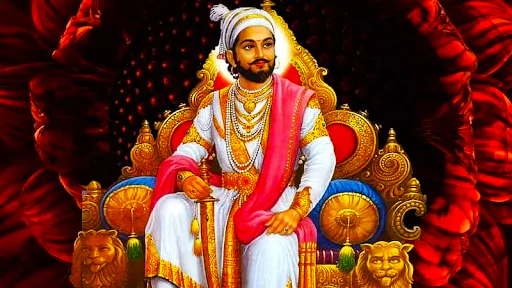 Chhatrapati Shivaji Maharaj