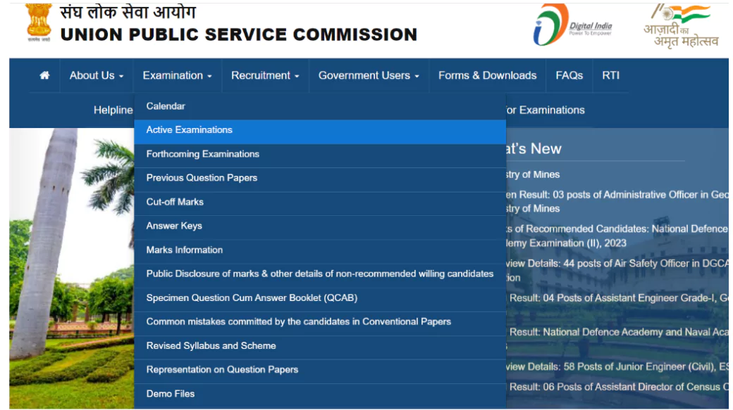 UPSC Prelims