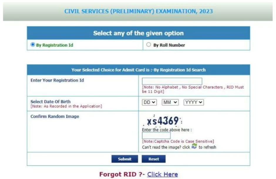 UPSC Admit Card 