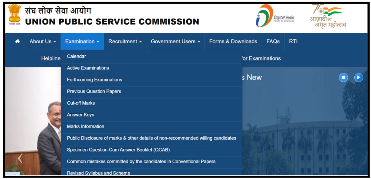 UPSC Prelims Admit Card 2024