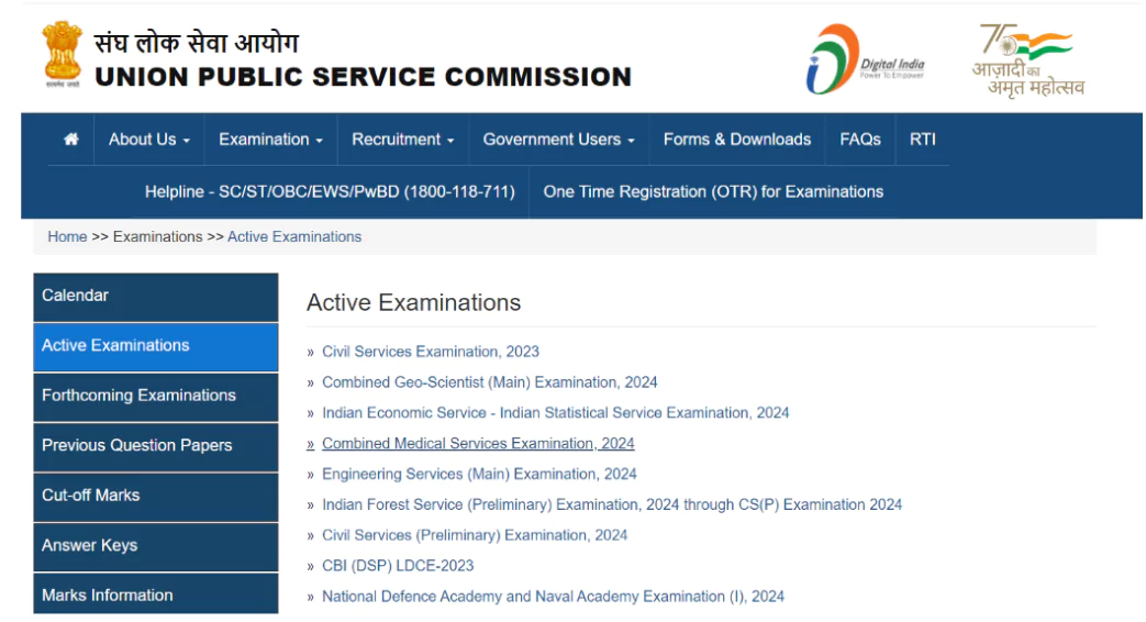 UPSC Prelims