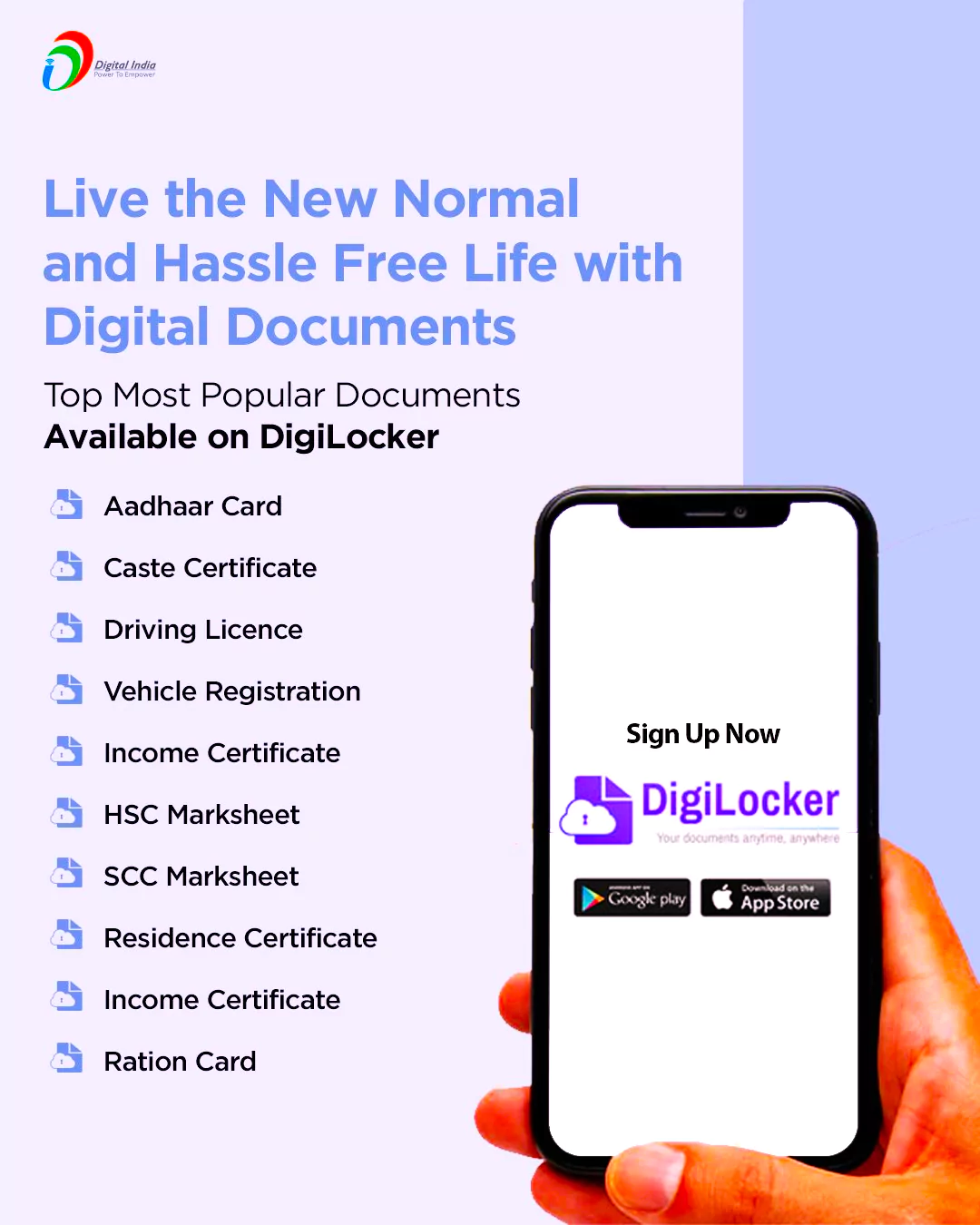 DigiLocker