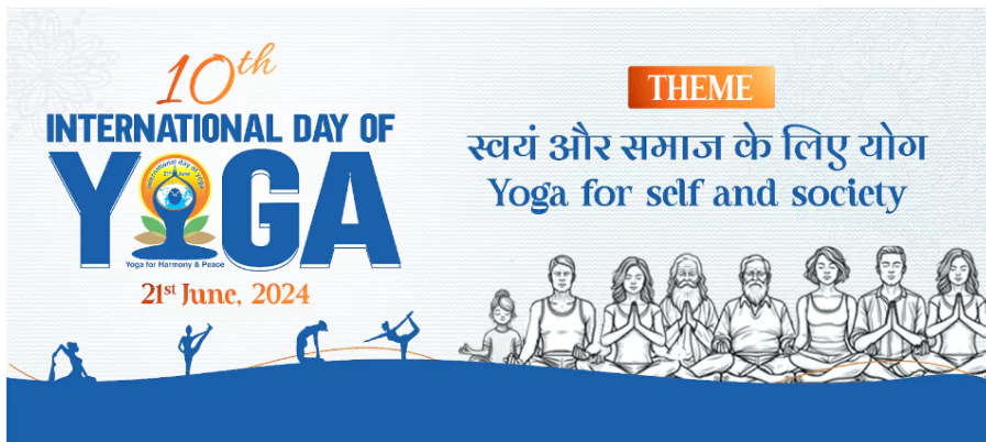 Yoga Day 2024