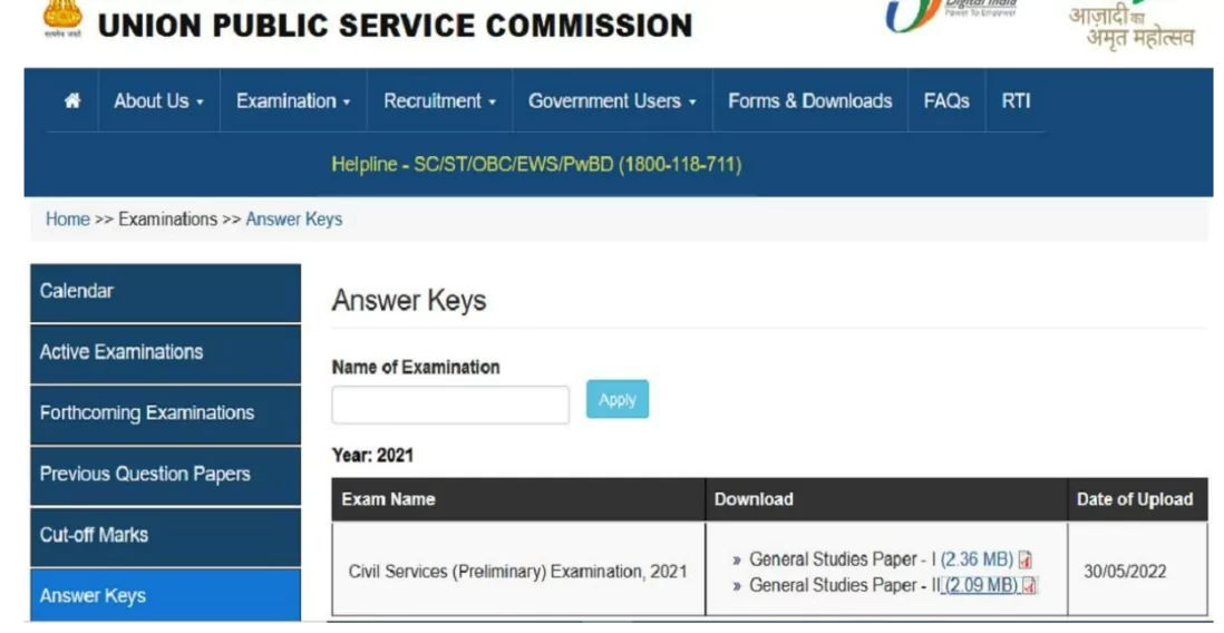 CSAT Answer Key 2024 