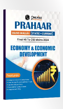 PRAHAAR ECONOMY AND ECONOMIC DEVELOPMENT 2024