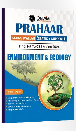 PRAHAAR ECOLOGY & ENVIRONMENT 2024