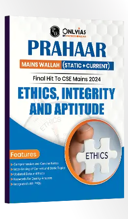 PRAHAAR ETHICS 2024