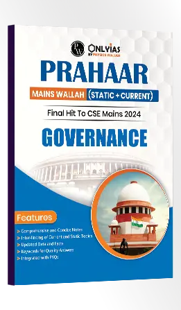 PRAHAAR GOVERNANCE 2024