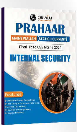 PRAHAAR INTERNAL SECURITY 2024