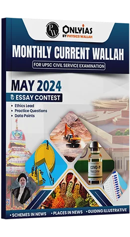 Monthly Current Walllah Magazine May 2024