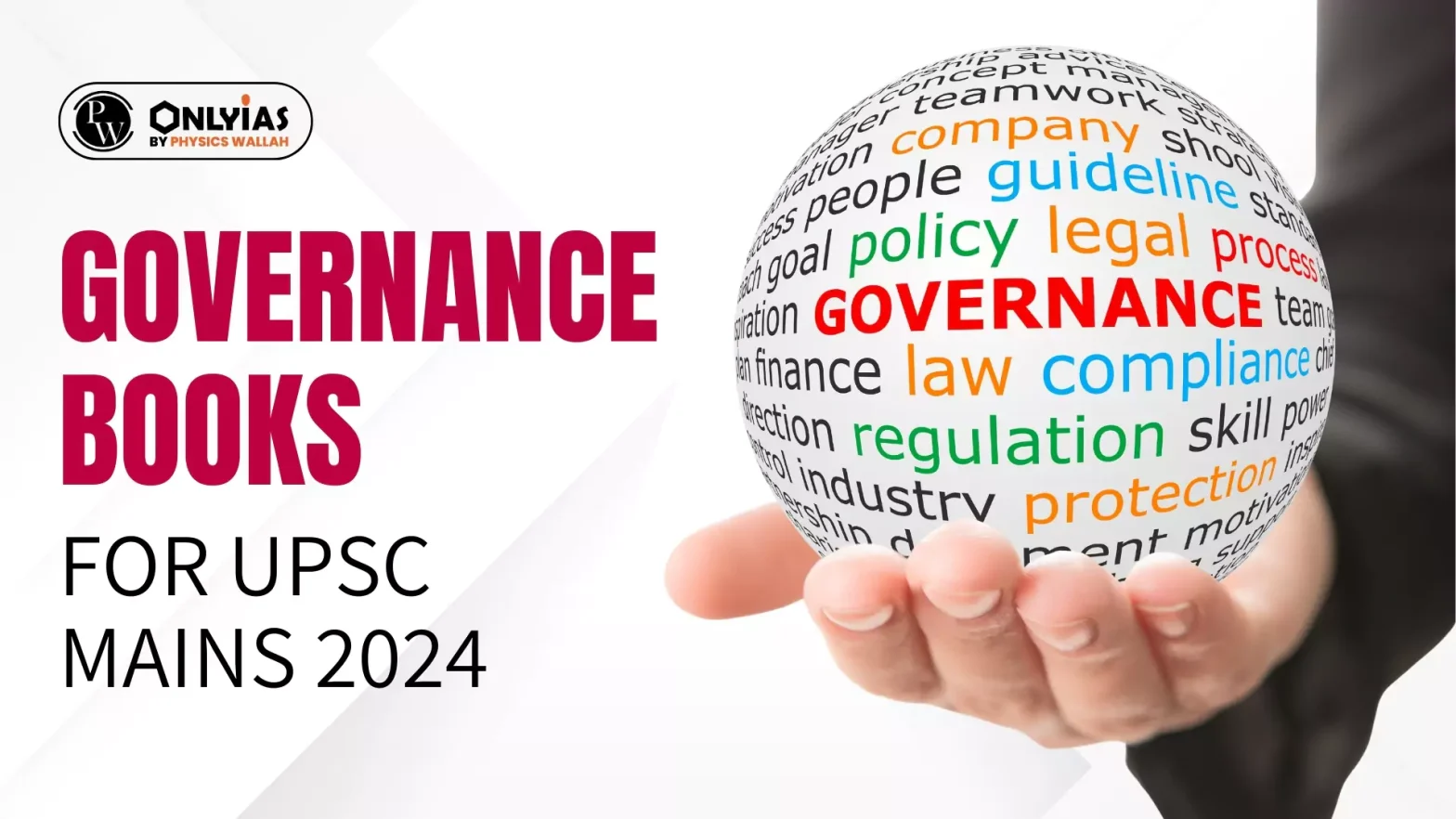 Governance Books for UPSC Mains 2024