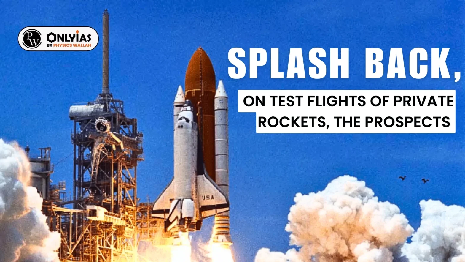 Splash Back, On Test Flights Of Private Rockets, The Prospects