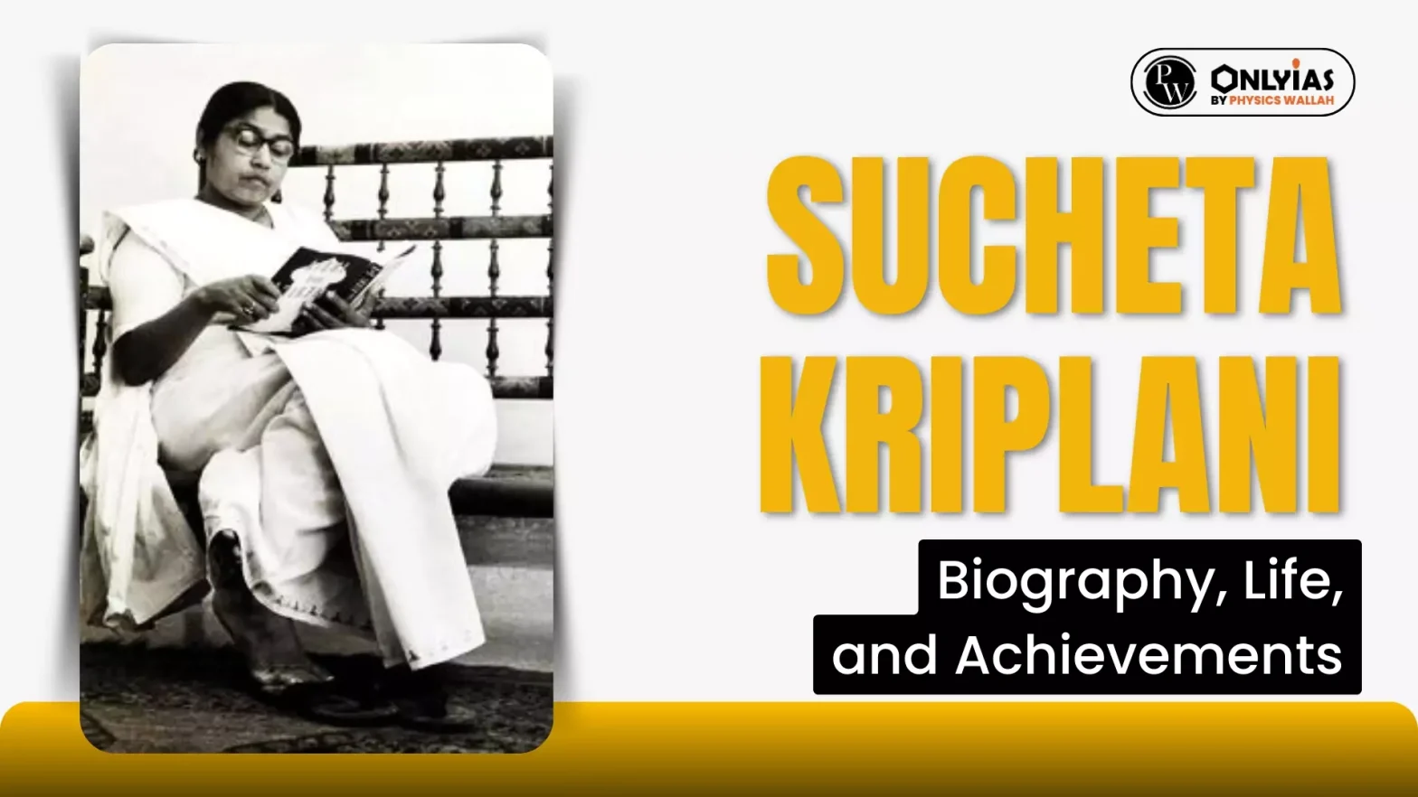 Sucheta Kriplani Biography, Life, and Achievements