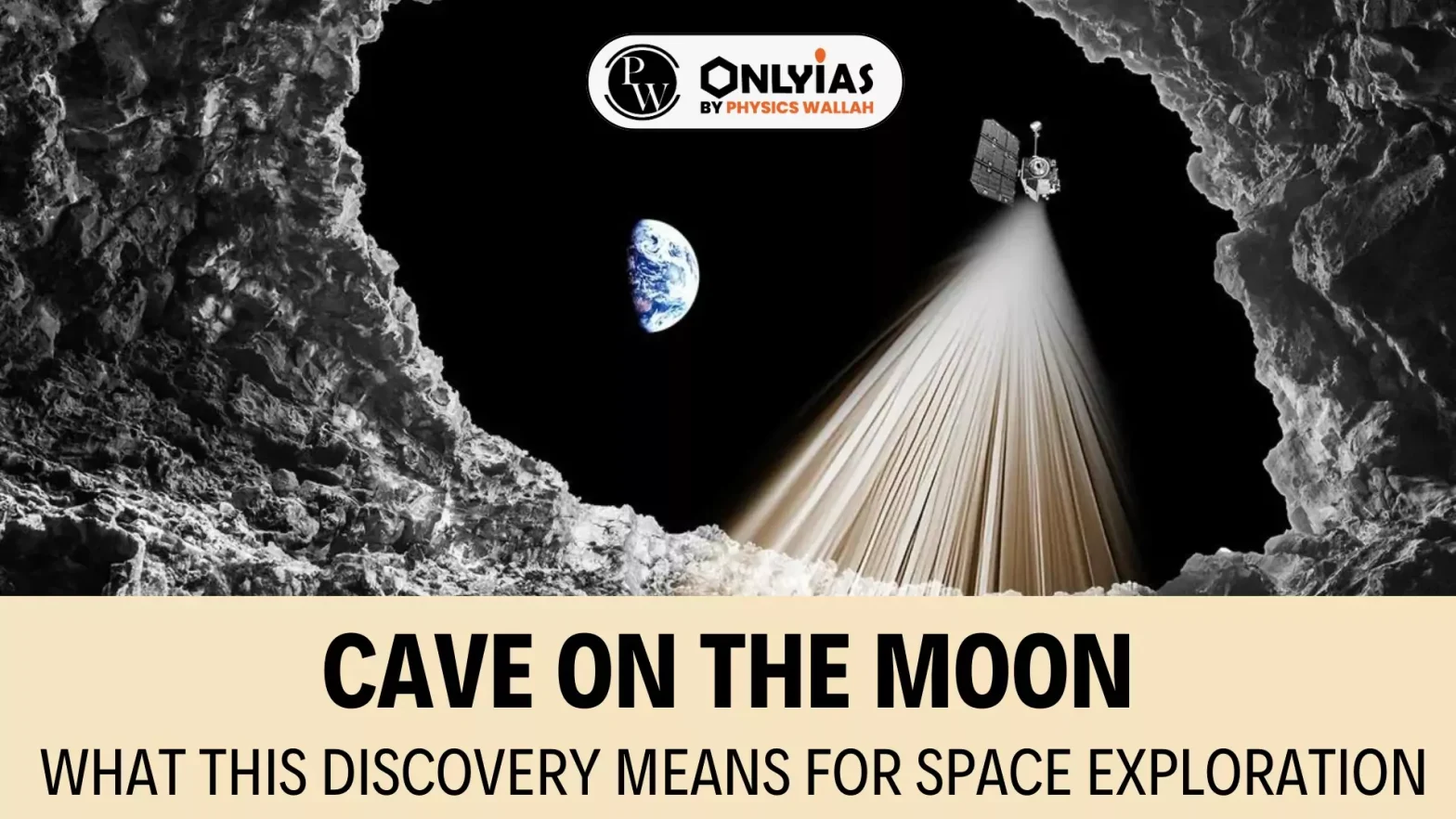 Cave on the Moon: What this Discovery means for Space Exploration