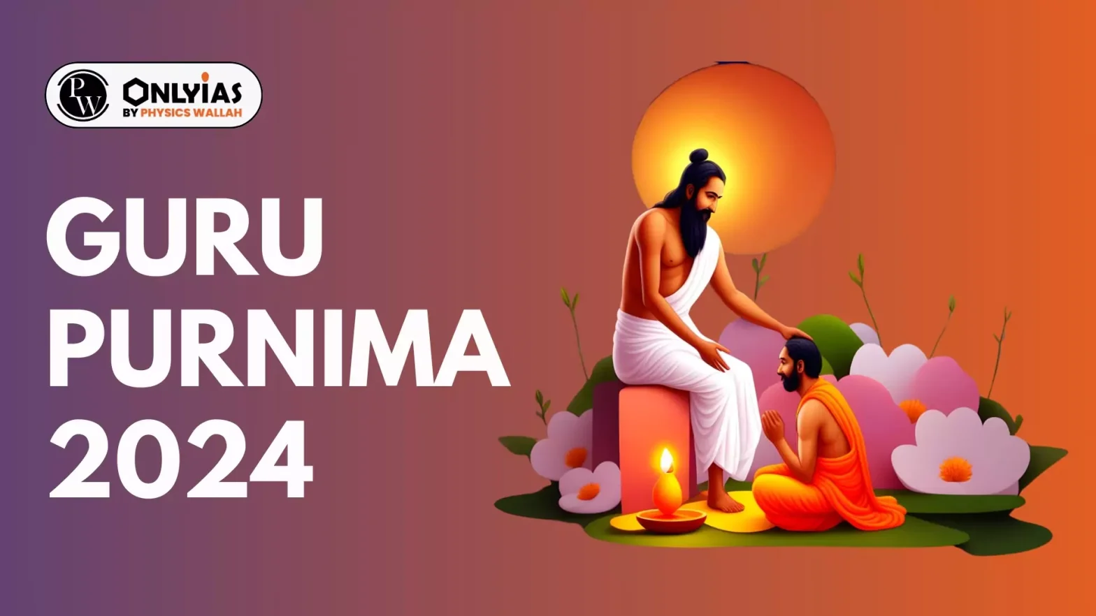 Guru Purnima 2024