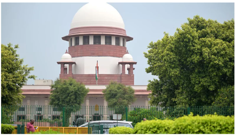 Supreme Court Judgment