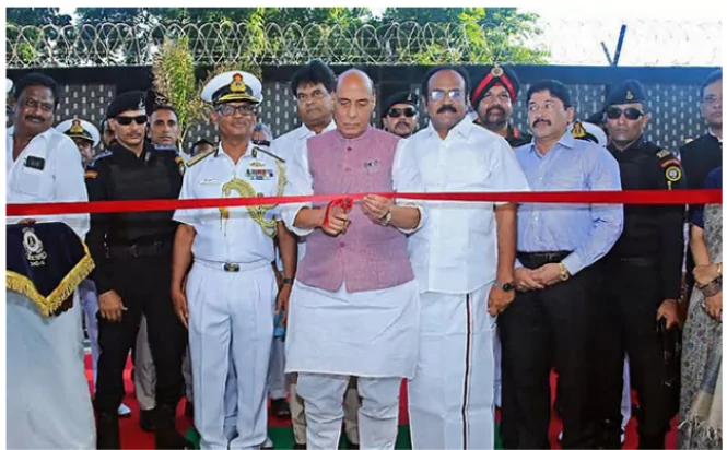 New Maritime Rescue Coordination Centre