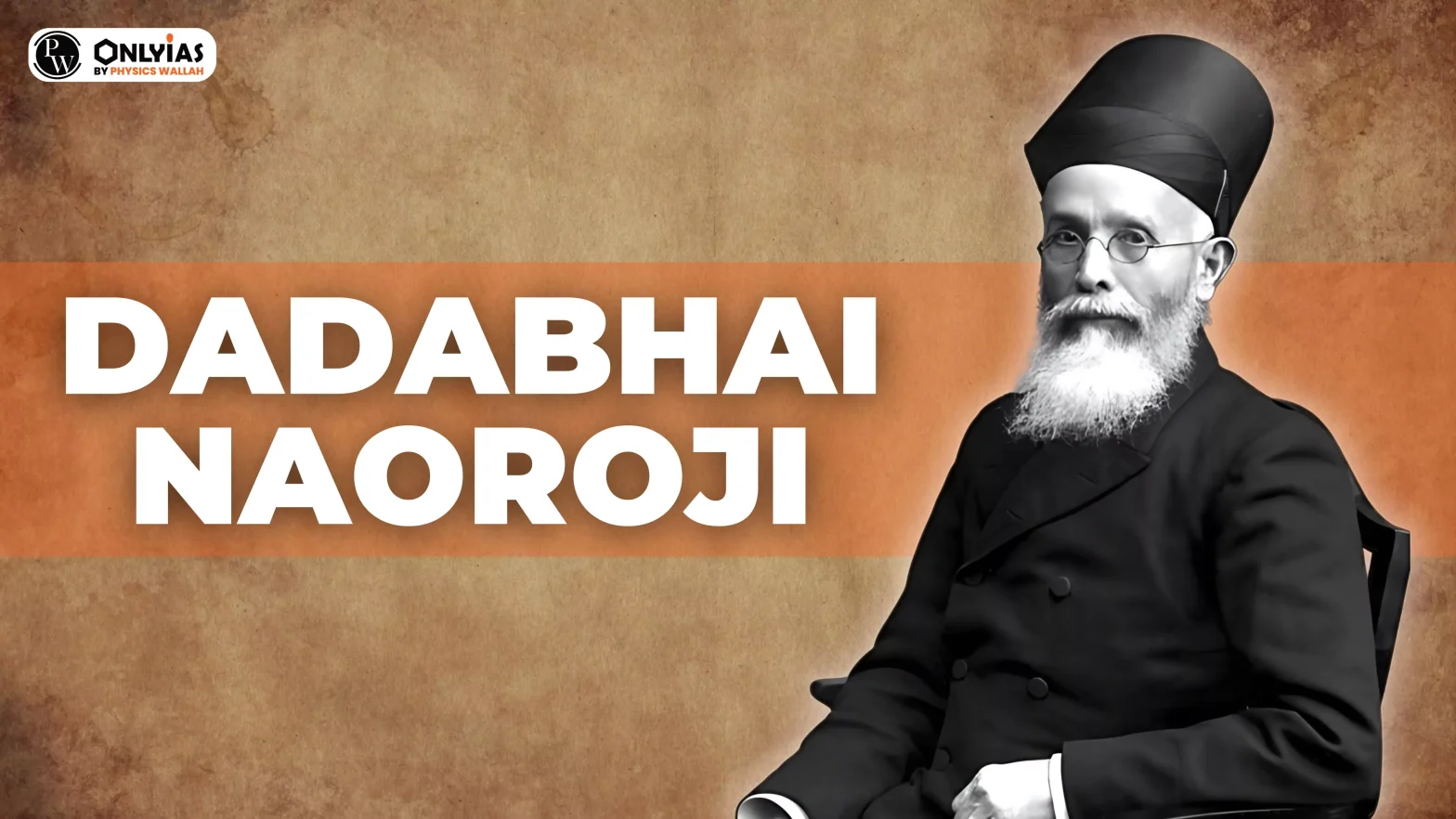 Dadabhai Naoroji, Birth Anniversary, Biography, His Contribution