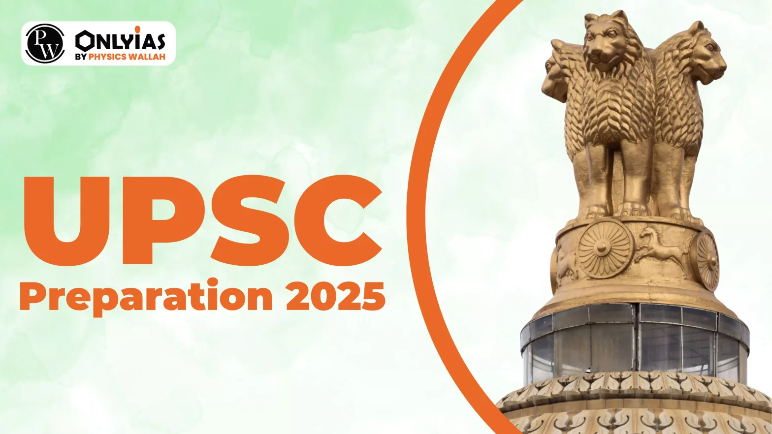 UPSC Preparation 2025, One-Year Plan For UPSC 2025 Preparation