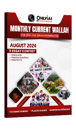 Monthly Current Wallah Magazine August 2024