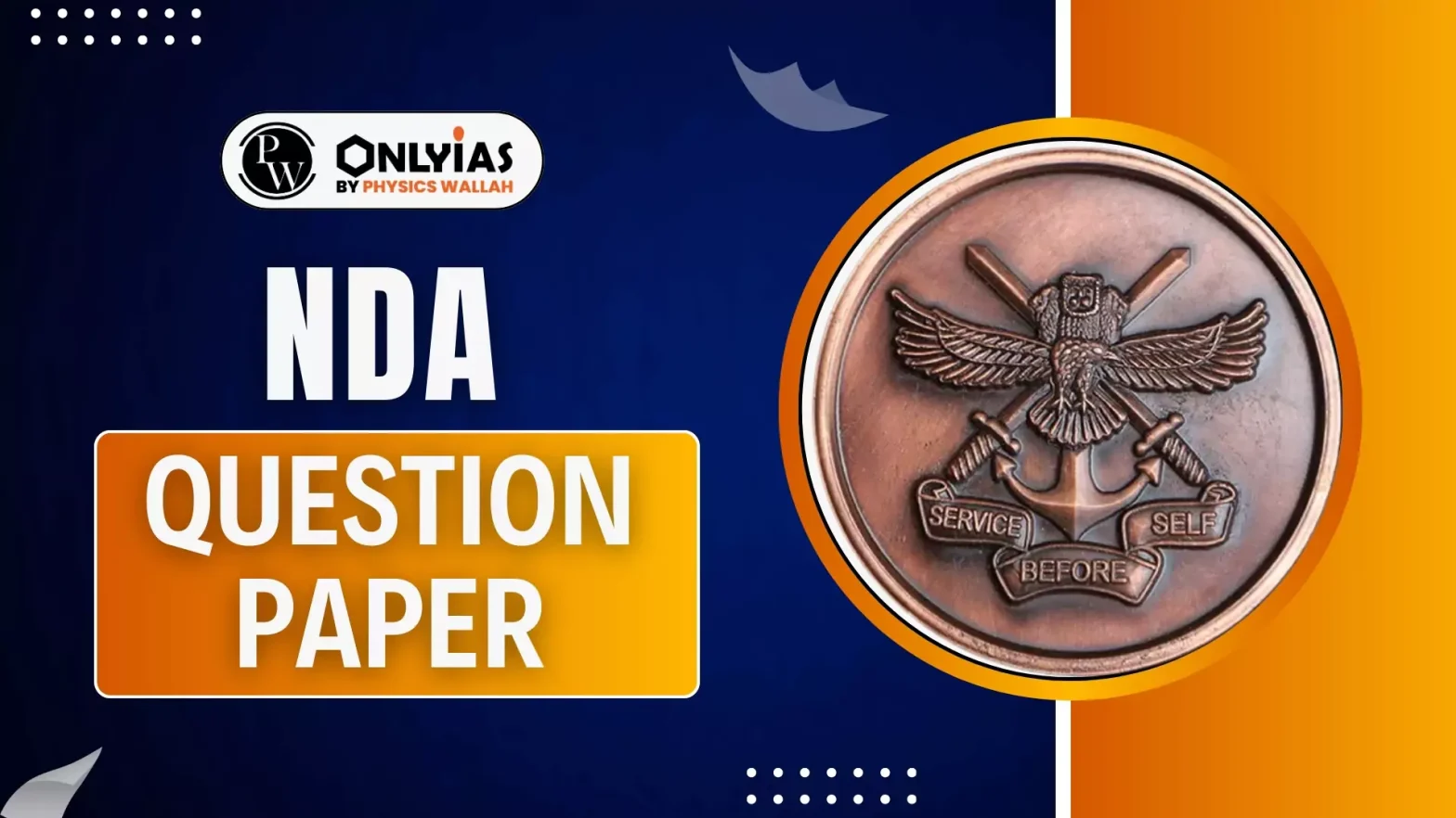 NDA Question Paper 2025 PDF, Steps to Download NDA NA 1 Paper!