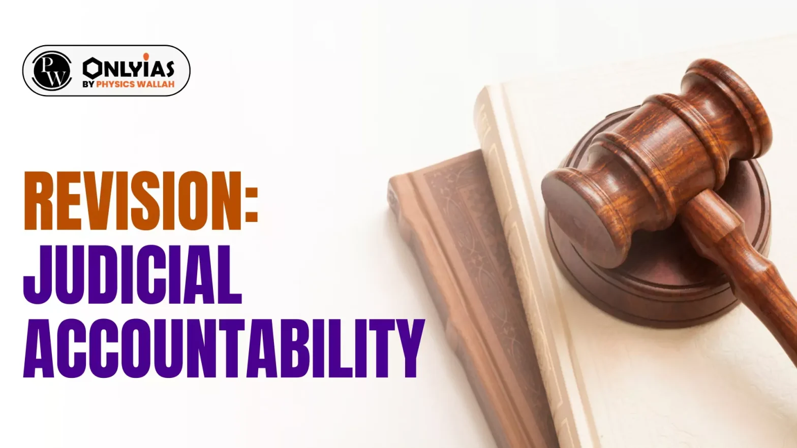 Revision: Judicial Accountability