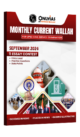 Monthly Current Wallah Magazine September 2024