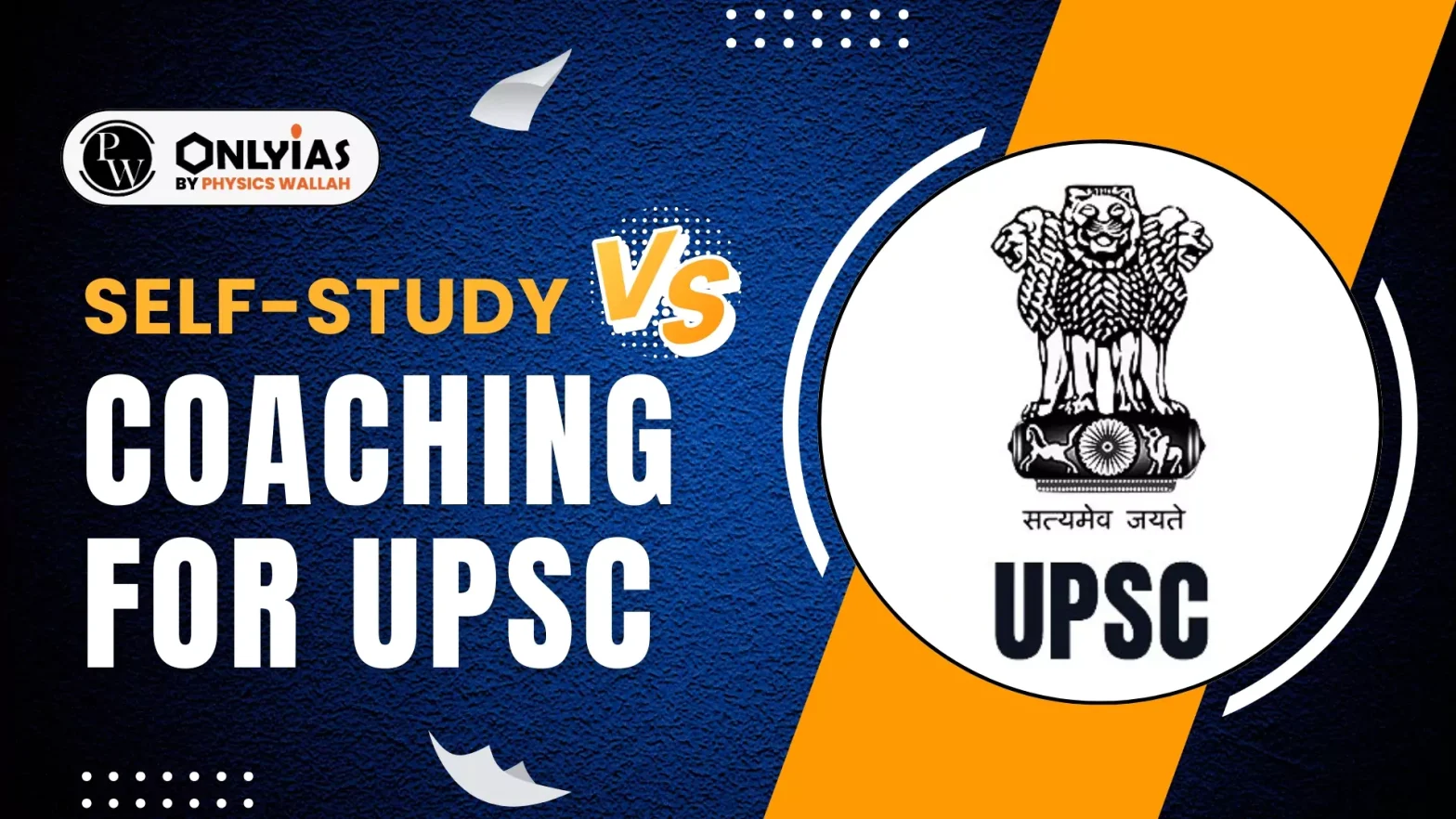Self-Study vs Coaching for UPSC, Pros & Cons