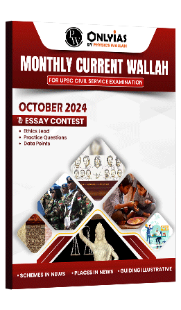 Monthly Current Wallah Magazine October 2024