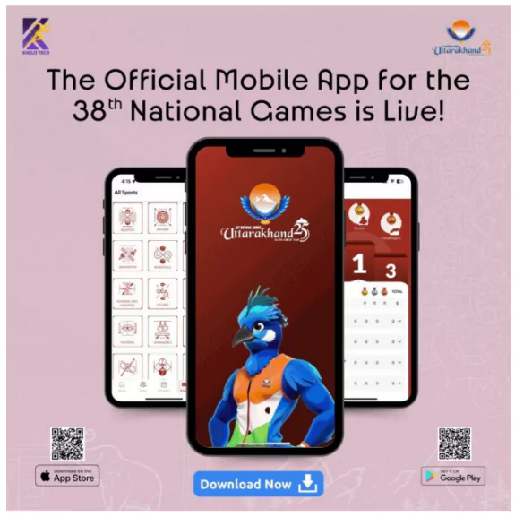 National Games 2025