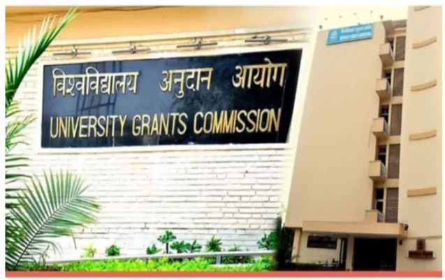 Draft UGC Regulations