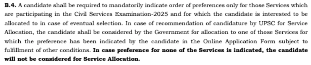 Changes in upsc notification