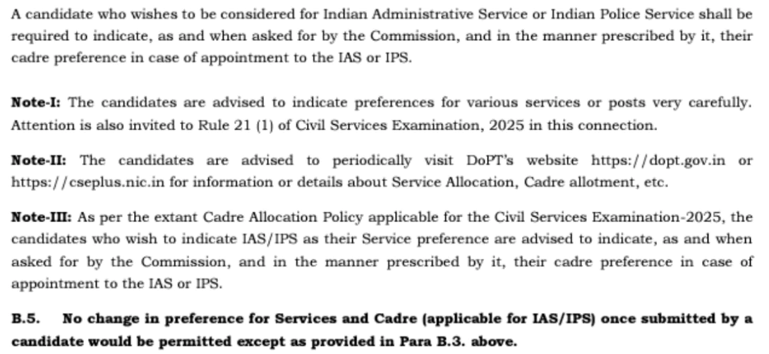 Changes in upsc notification
