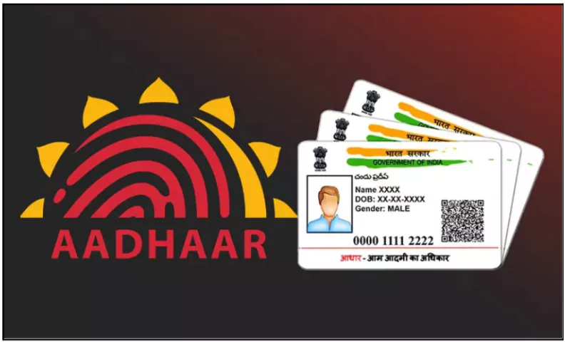 Aadhaar Authentication