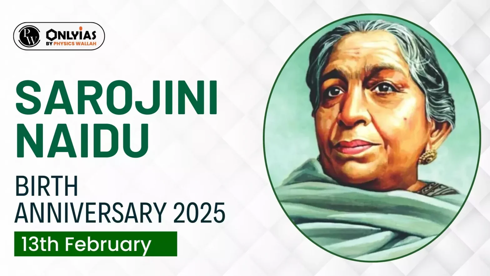 Sarojini Naidu Birth Anniversary 2025: Celebrating the Nightingale of India